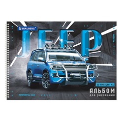 Альбом для рисования, 40л., гребень, обложка картон, 95х285 мм, "Джипы" (2 вида)