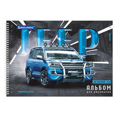 Альбом для рисования, 40л., гребень, обложка картон, 95х285 мм, "Джипы" (2 вида)