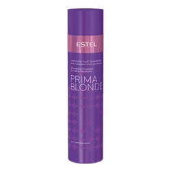 Серебристый шампунь для холодных оттенков блонд PRIMA BLONDE