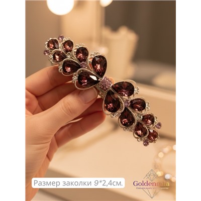 Заколка автомат для волос с кристаллами «Блеск элегантности» ЭЛЗ12/01