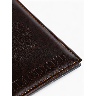 Обложка для паспорта, коричневая