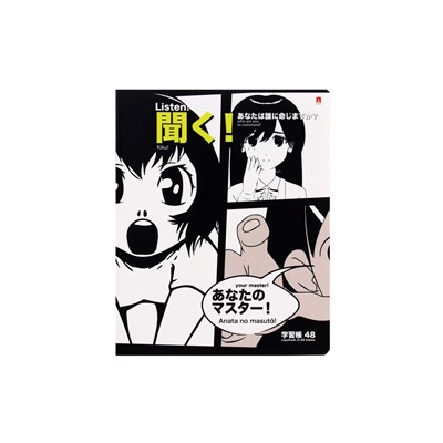 Тетрадь 48 листов в клетку MANGA ANIME, обложка мелованный картон, матовая ламинация, МИКС
