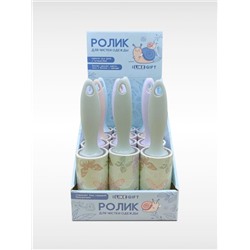 Ролик для чистки одежды "Butterflies", 10 см*60 листов, шоу-бокс iLikeGift 12 шт.