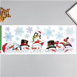 Интерьерная наклейка статическая Room Decor «Вот и они, снеговики», 21×53 см