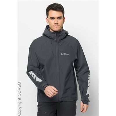 Fahrradjacke