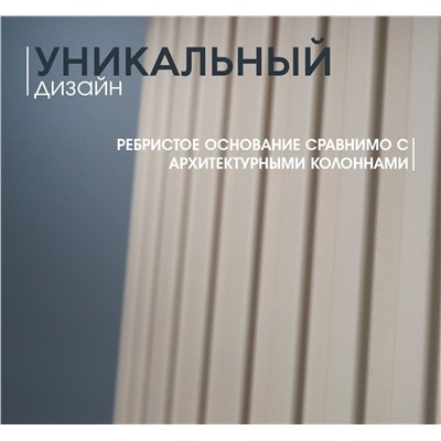 Столик журнальный SHT-CT94
                        капучино