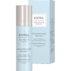 ESTEL SECRETS Крем вокруг глаз БЕЗУПРЕЧНЫЙ ВЗГЛЯД 30 мл