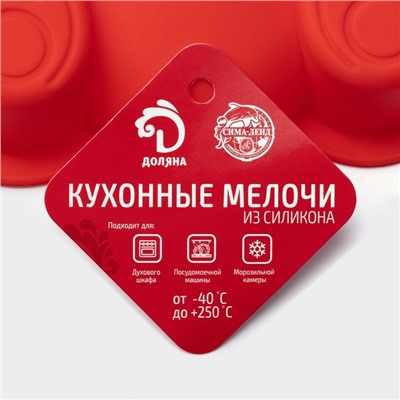 Форма для выпечки Доляна «Мишка», силикон, 17,5×15×3 см, цвет МИКС