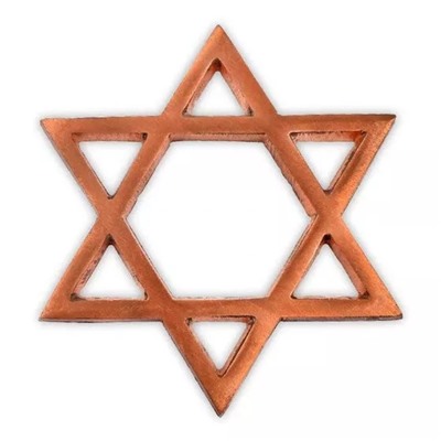 Звездная спираль Васту, Vastu Star Helix, произв. Rudra Centre