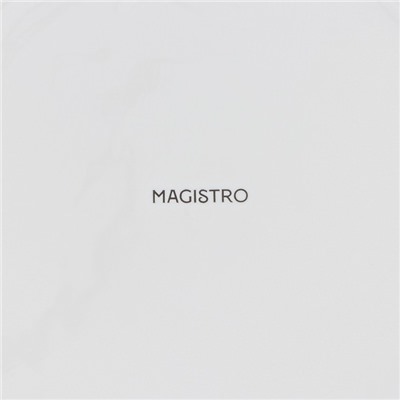 Тарелка фарфоровая обеденная Magistro «Роза», d=25 см, цвет белый