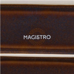 Блюдо Magistro Garland, 18×9.8×2.5 см, овальное, фарфор, синее, коричневое