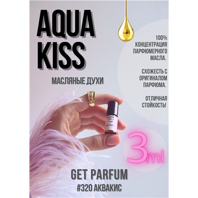 Aqua Kiss / GET PARFUM 320