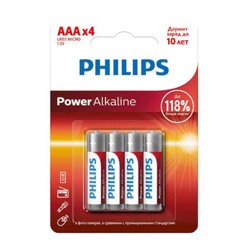 Элемент питания LRO3 Philips Power 4BL
