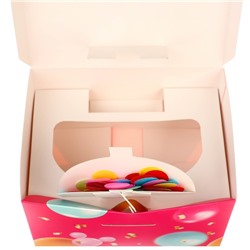 Подарочная коробка-бум, складная, 20х15х12.5 см,