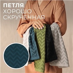 Полотенце махровое LoveLife Zig-Zag, 30х60 см, цвет голубая ель, 100% хл, 450 гр/м2