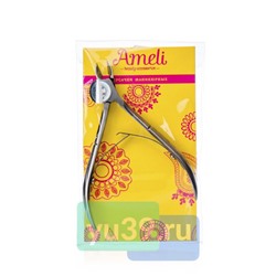 Кусачки маникюрные Ameli стальные 2 пружины