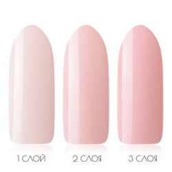 Гель Лак Kodi Professional № 50M 12 ml