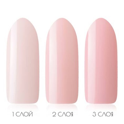 Гель Лак Kodi Professional № 50M 12 ml