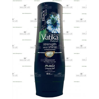 Кондиционер для волос Dabur Vatika (блеск и сила)