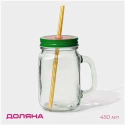 Кружка Доляна «Гладь», 450 мл, 10×7.5×13 см, с крышкой и трубочкой, стекло