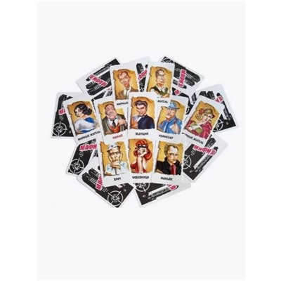 Игра "Мафия. Набор подарочный в коробке" (20 карт, 10 пластиковых масок)