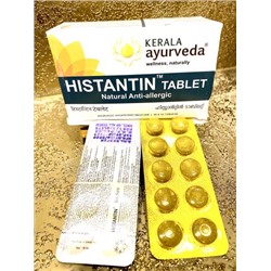Histantin ХИСТАНТИН ТАБЛ. (KERALA HISTANTIN TAB) 100 табл.