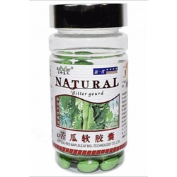 "Момордика" (Momordicin) Bitter Gourd  Natural 100 кап х 500 мг