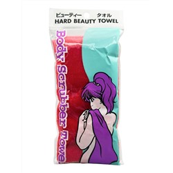 Bath Towel Мочалка-полотенце для душа с пилинг-эффектом / Nylon Long Exfoliating Towel, жесткая, красный
