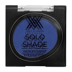 ART-VISAGE Тени для век SOLO SHADE высокопигмент.58 тон