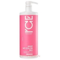 NATURA SIBERICA ICE Professional Шампунь для окрашенных и тонированных волос KEEP MY COLOR BIO 1000 мл