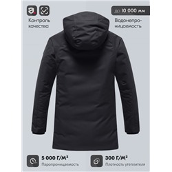 Парка зимняя мужская с капюшоном черного цвета 9533-1Ch