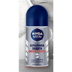 Nivea Men Дезодорант-антиперспирант Серебряная защита Роликовый 50 мл