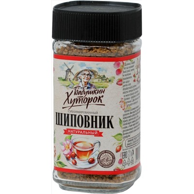 Бабушкин Хуторок. Шиповник 90 гр. стекл.банка