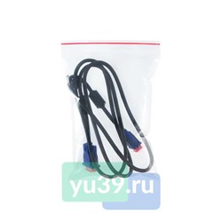 Грипперы AVIORA, пакеты с замком ZIP-LOCK, 150*200мм, 1/100шт