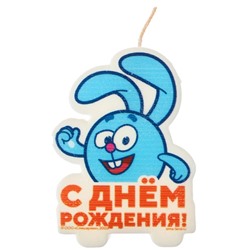 Свеча в торт "С Днем Рождения!", Смешарики, 4,9х6,9 см