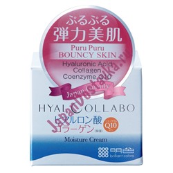Глубокоувлажняющий крем для лица Hyalcollabo, MEISHOKU 48 г