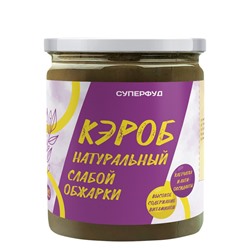 Суперфуд "Намажь_орех" Кэроб натуральный слабой обжарки 320 гр.