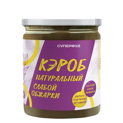 Суперфуд "Намажь_орех" Кэроб натуральный слабой обжарки 320 гр.