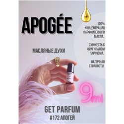 Apogee / GET PARFUM 172
