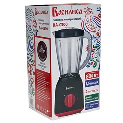 Блендер стационарный 800 Вт, 1,5 л ВАСИЛИСА ВА-0300 черный с красным
