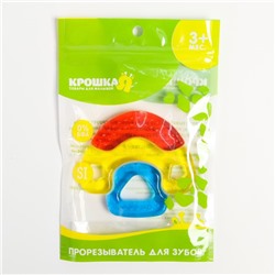 Прорезыватель охлаждающий «Домик»