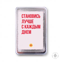Фраза 73 (140 гр)