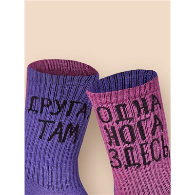 Носки детские