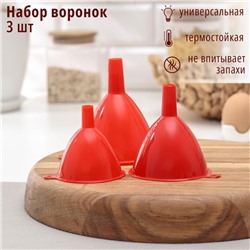 Набор воронок, 3 шт., 9×8 см, 8×7 см, 6.5×6.5 см, МИКС