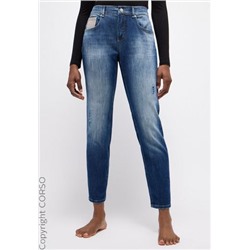 An Jeans  Boyfriend Glam