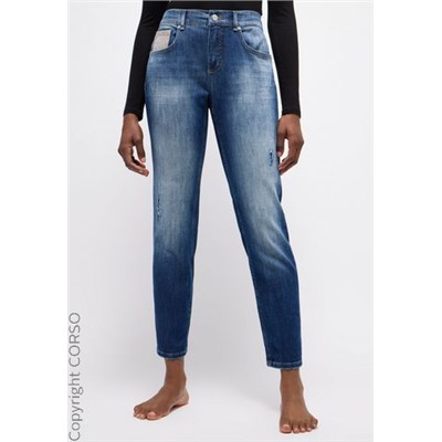 An Jeans  Boyfriend Glam