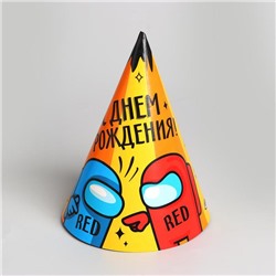 Колпак бумажный «Игра среди нас», набор 6 шт.