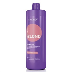Concept Шампунь для нейтрализации желтизны с пептидным комплексом / Next Level Blond, розовое золото, 1000 мл