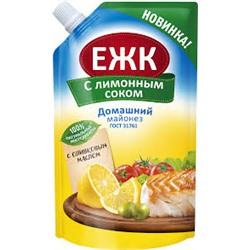 Майонез "Провансаль ЕЖК" Домашний с лимонным соком м.д.ж 50,5% д/п /600мл шт