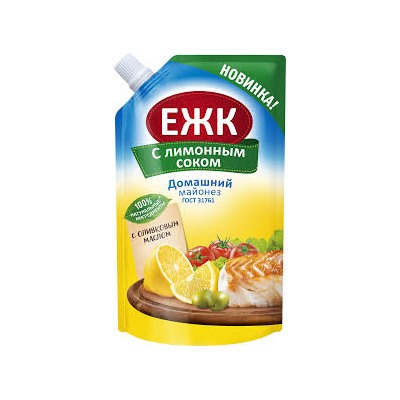 Майонез "Провансаль ЕЖК" Домашний с лимонным соком м.д.ж 50,5% д/п /600мл шт